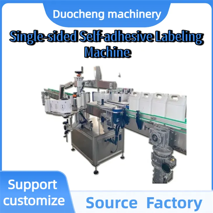 Yksipuolinen itseläheinen merkintäkone